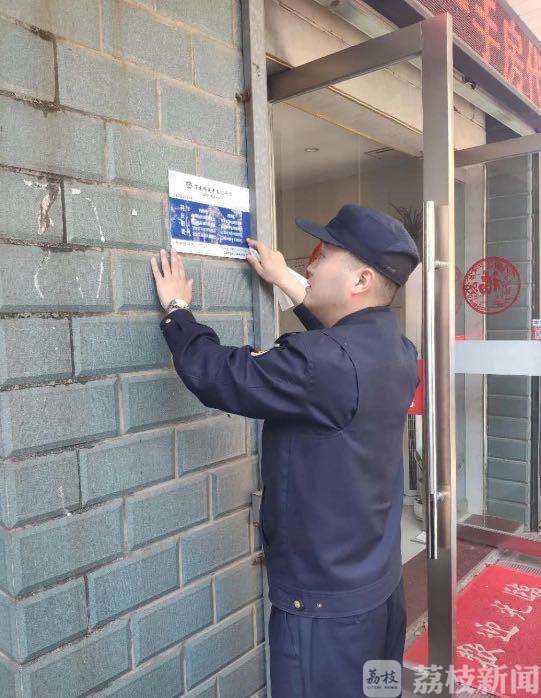 水井@破解雨水井堵塞难题 南京高淳建立三级“井长制”