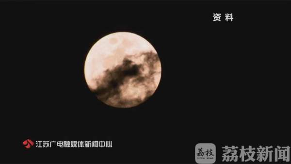 中秋赏月指数较高 “赏月酒店”受追捧