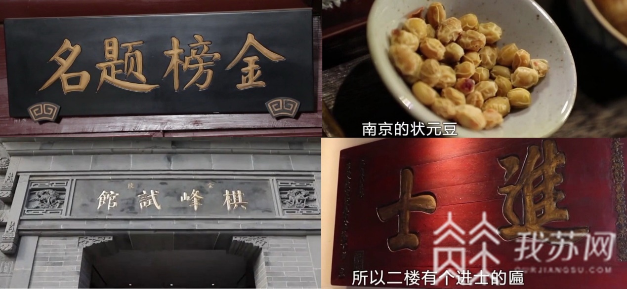 「」考后升级为“迷你旅行” 高考房入住高峰本周六开始