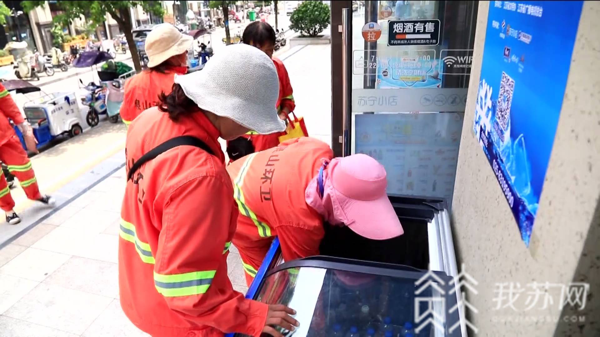 「清凉」小姐妹抱着储钱罐送清凉 “城市清凉侠”走进徐州