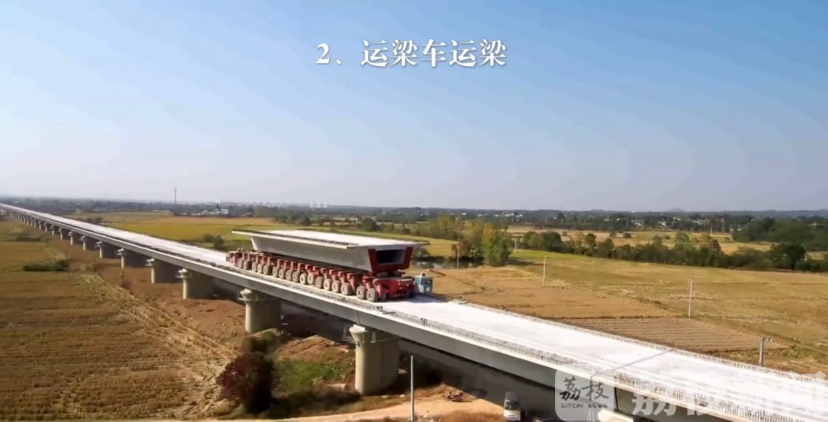 「句容」南沿江城际铁路句容段首榀箱梁成功提架 重达800吨