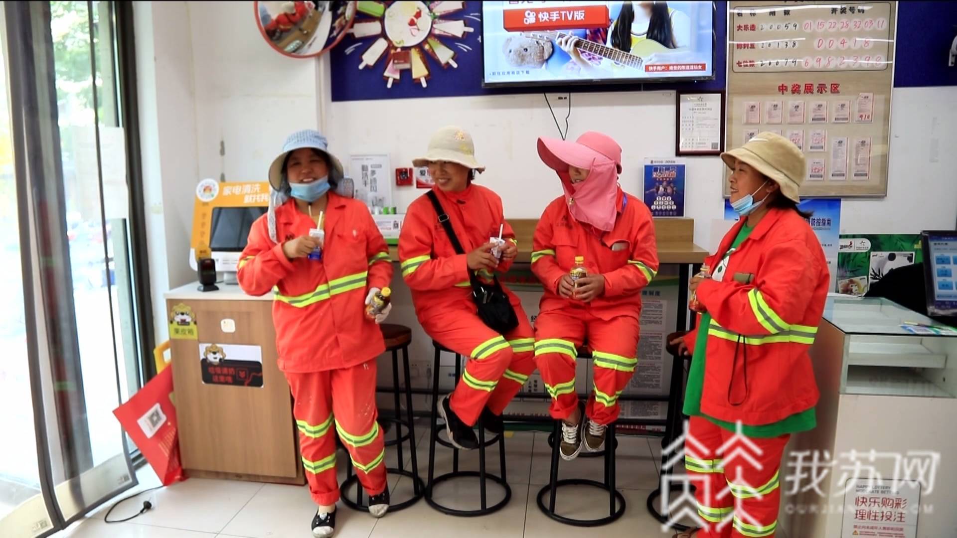 「清凉」小姐妹抱着储钱罐送清凉 “城市清凉侠”走进徐州