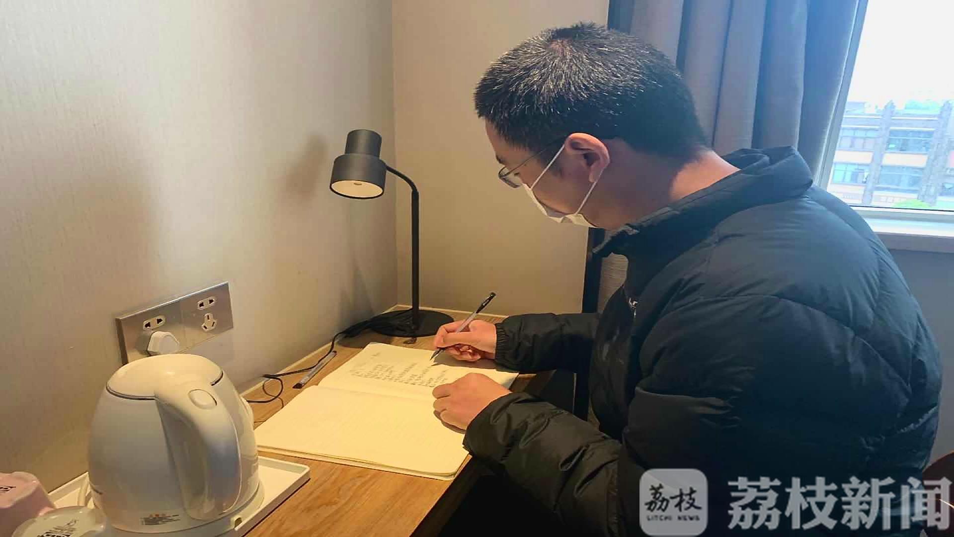 「创作」业余创作6首诗歌洪泽医生援鄂期间每天工作10小时
