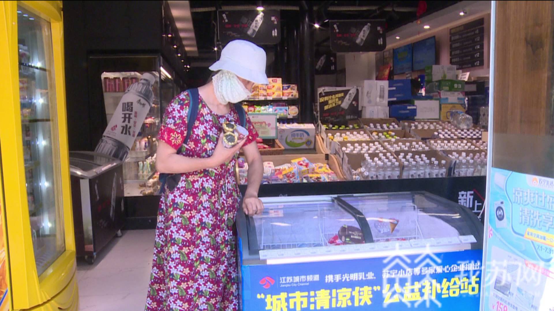 [无锡]援鄂护士带孩子献爱心 “城市清凉侠”走进无锡