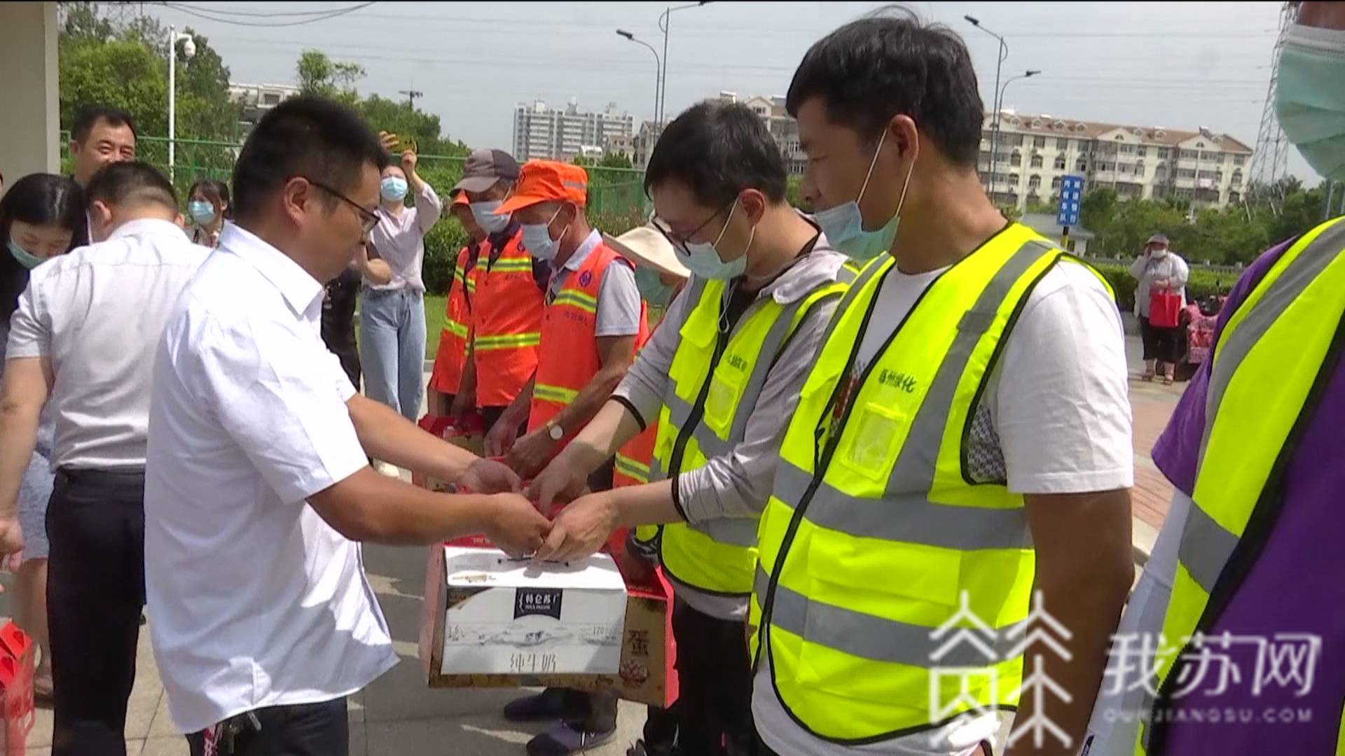 【清凉】让爱心为盛夏降温 “城市清凉侠”走进连云港