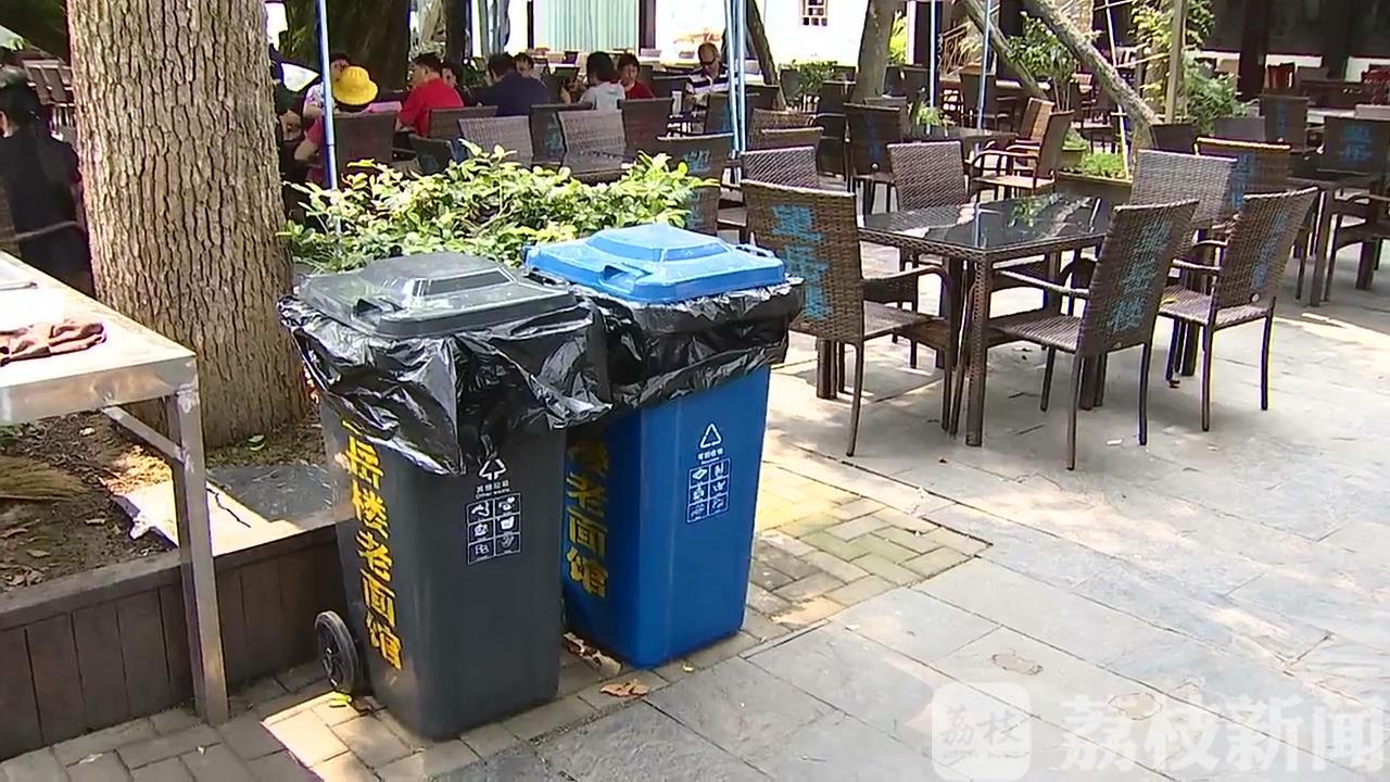 『垃圾』管住农家乐餐厨垃圾 常熟：施行统收统运