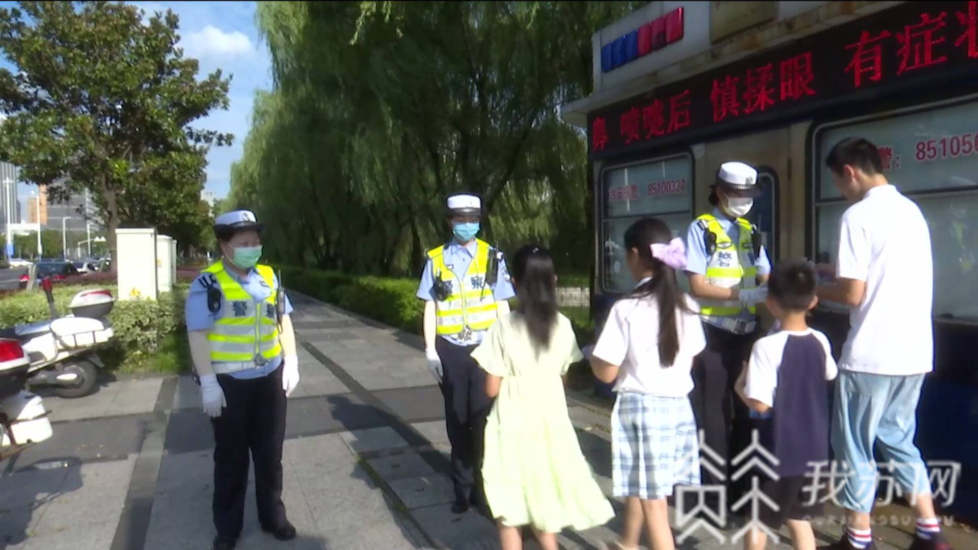 【城市】常州“城市清凉侠”掀起爱的旋风 为燥热降温