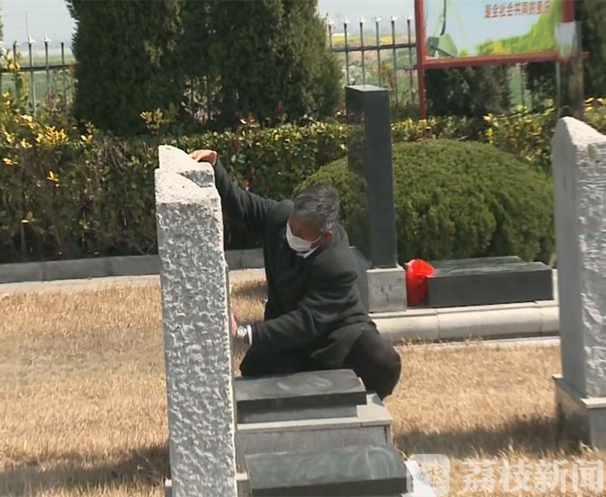 烈士■11年如一日的守护!盐城陵园守墓人为近800名烈士找到亲人战友