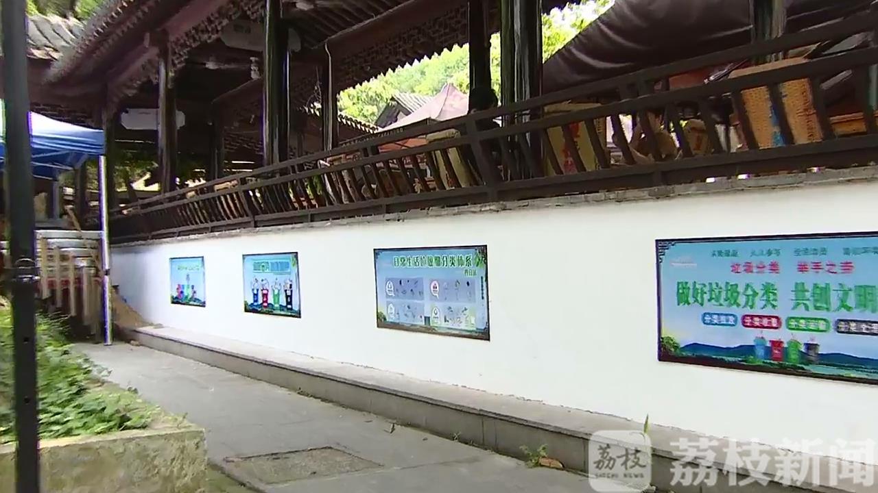 『垃圾』管住农家乐餐厨垃圾 常熟：施行统收统运