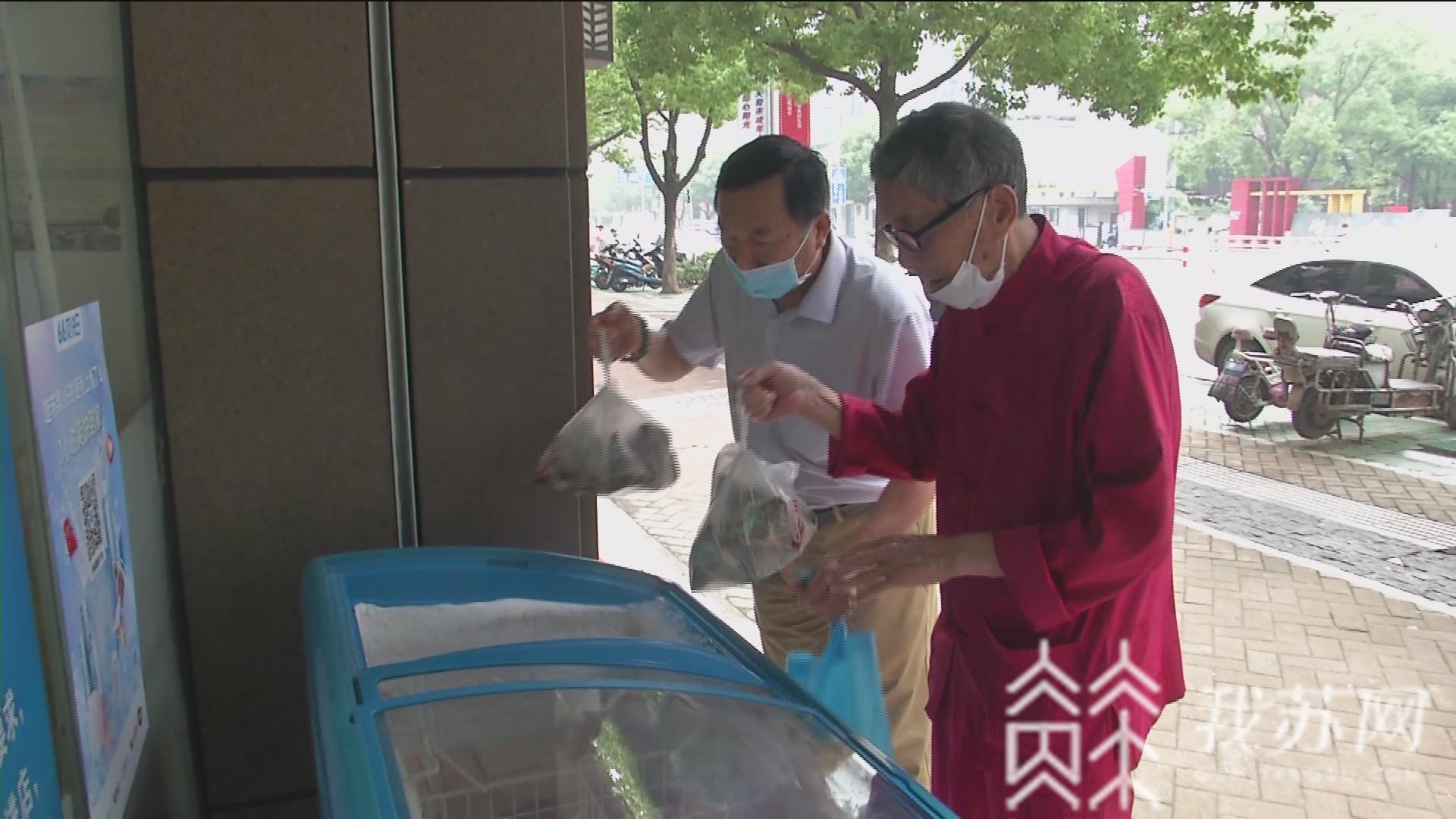 『城市』社会各界纷纷点赞 “城市清凉侠”上线两周