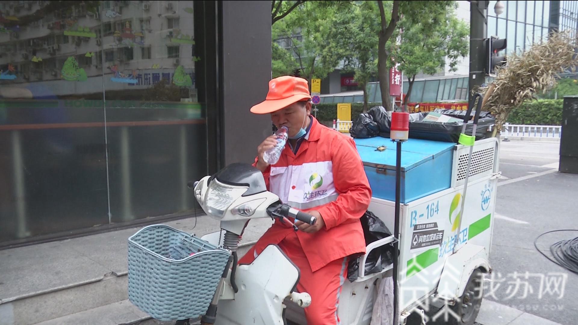 『城市』社会各界纷纷点赞 “城市清凉侠”上线两周