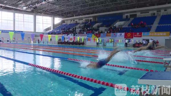 江苏省第三届成人游泳锦标赛今天在海安开赛