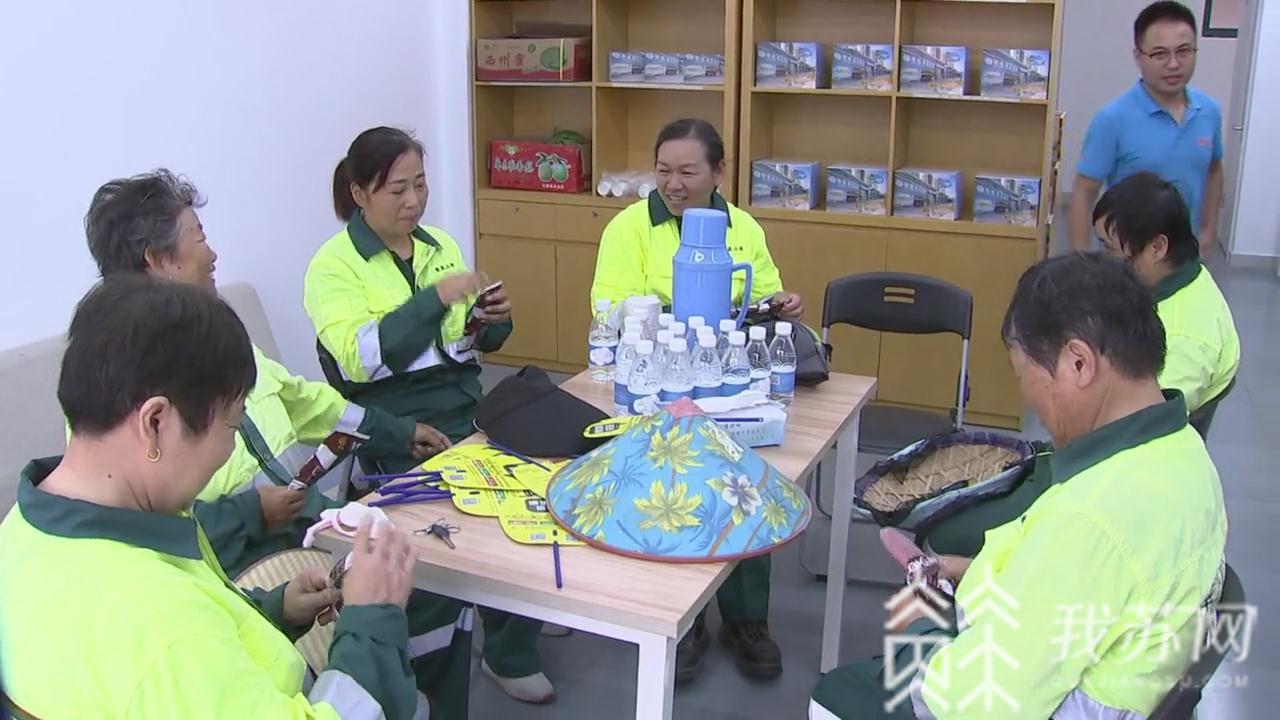 驿站：呵护环卫工人 常熟开设安康驿站