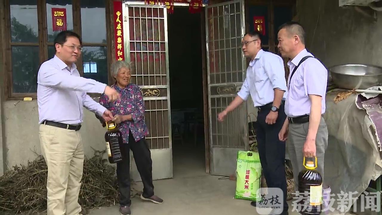 保险■姜堰:发放首批防贫保险救助金