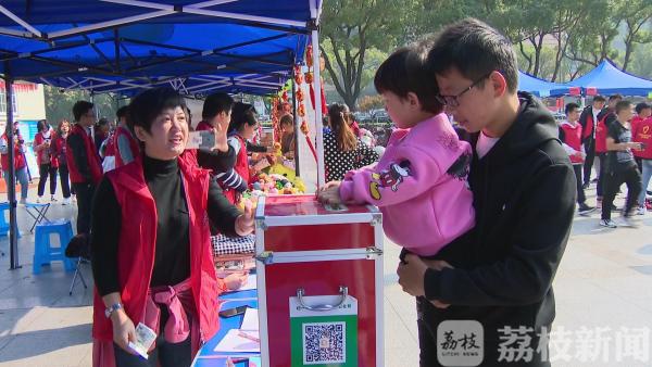 冬日暖阳：常州一公益组织8年为西部孩子募冬衣5万件