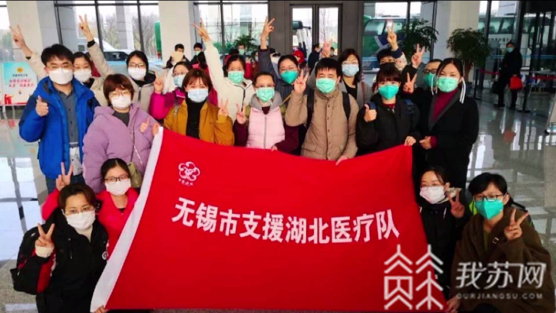 [无锡]援鄂护士带孩子献爱心 “城市清凉侠”走进无锡