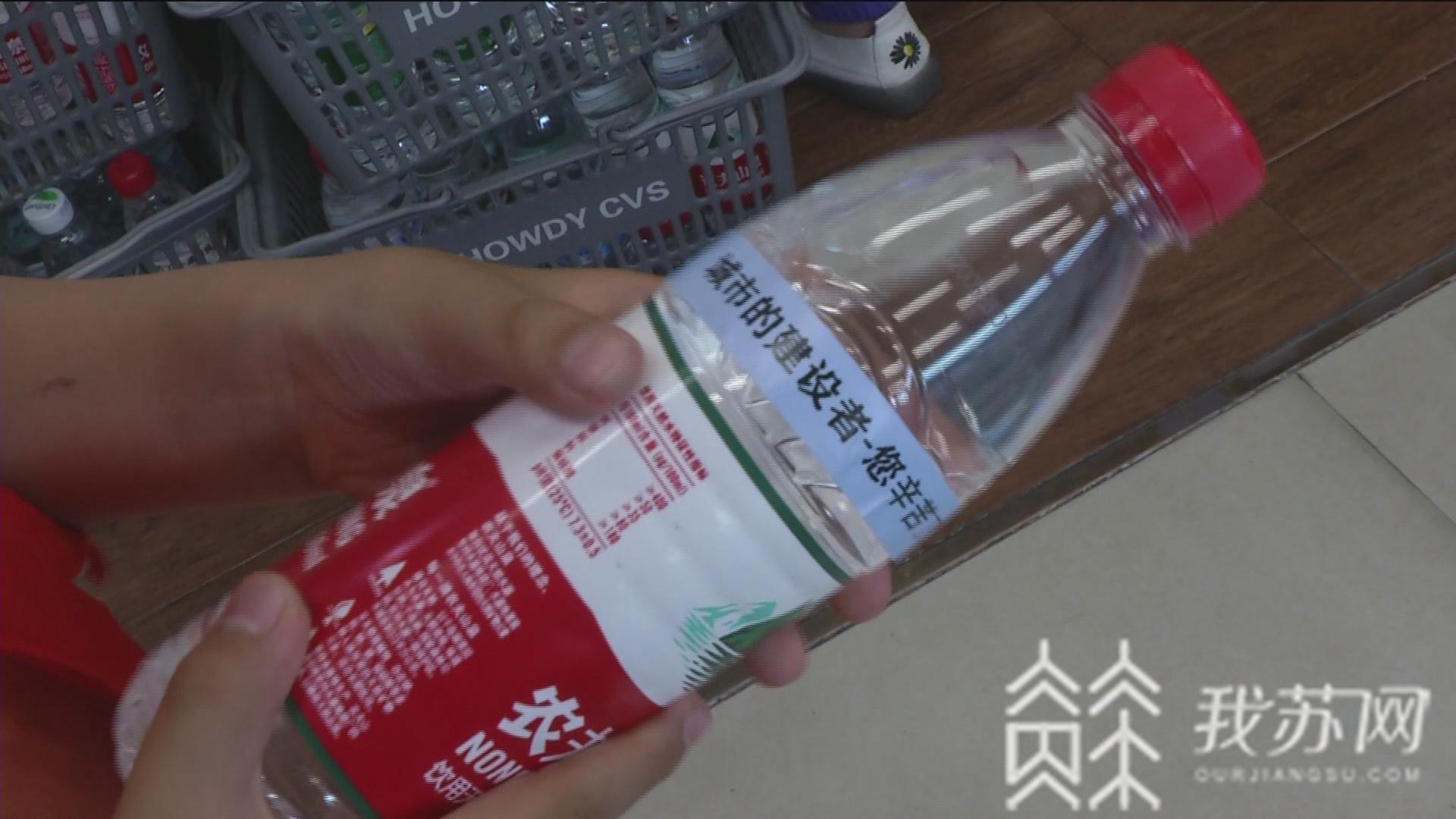 『城市』社会各界纷纷点赞 “城市清凉侠”上线两周