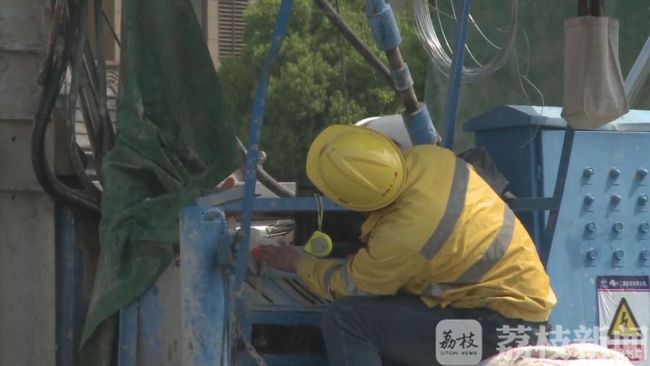 s1■苏州轨交S1线首台盾构机鹿城路站正式下井