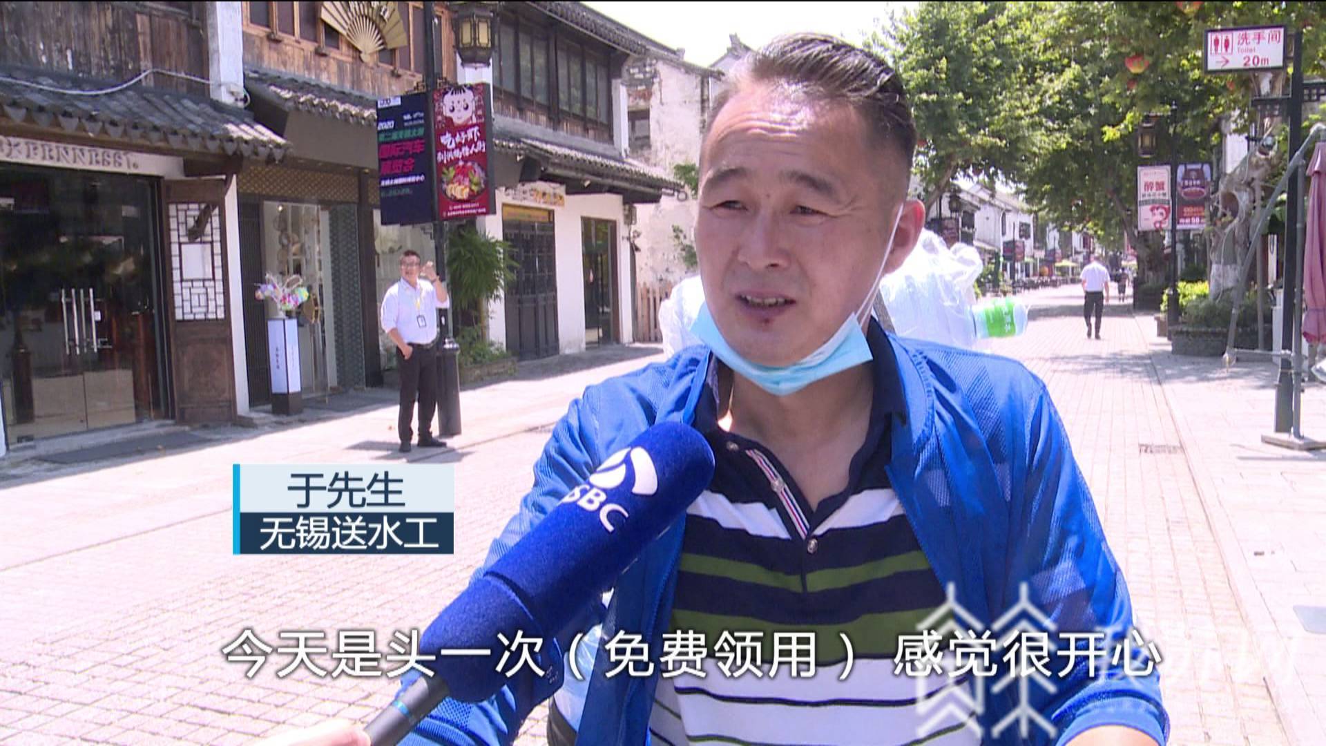 [无锡]援鄂护士带孩子献爱心 “城市清凉侠”走进无锡