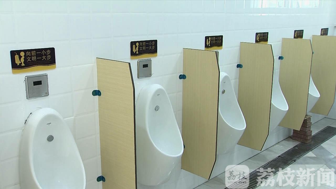 厕所■常州扎实推进“厕所革命” “一厕一景”智慧管控