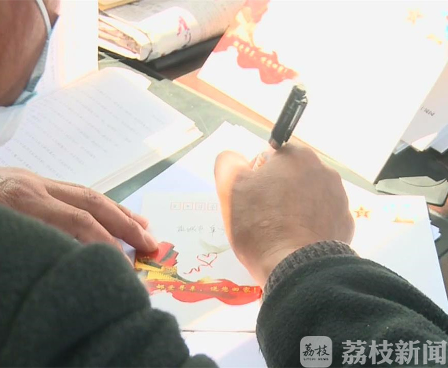 烈士■11年如一日的守护!盐城陵园守墓人为近800名烈士找到亲人战友