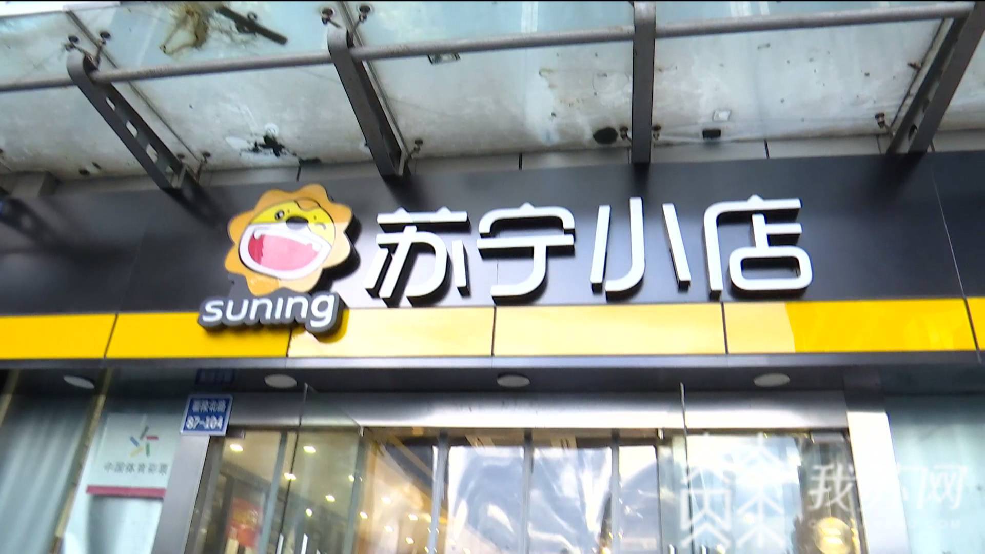 【城市】常州“城市清凉侠”掀起爱的旋风 为燥热降温