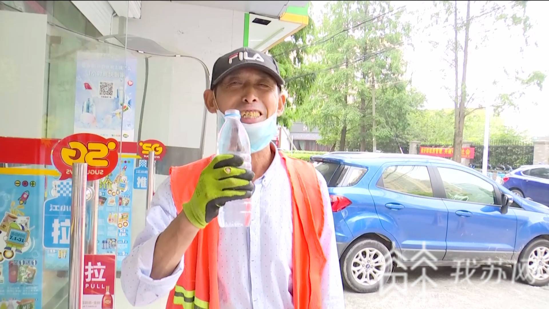 「清凉」小姐妹抱着储钱罐送清凉 “城市清凉侠”走进徐州