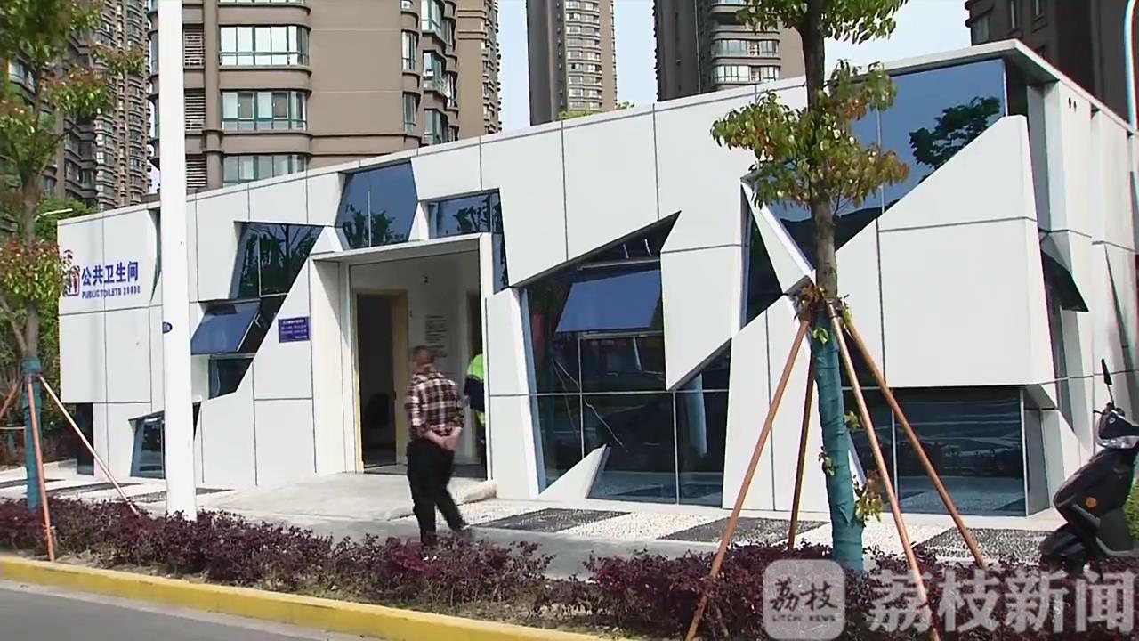 厕所■常州扎实推进“厕所革命” “一厕一景”智慧管控