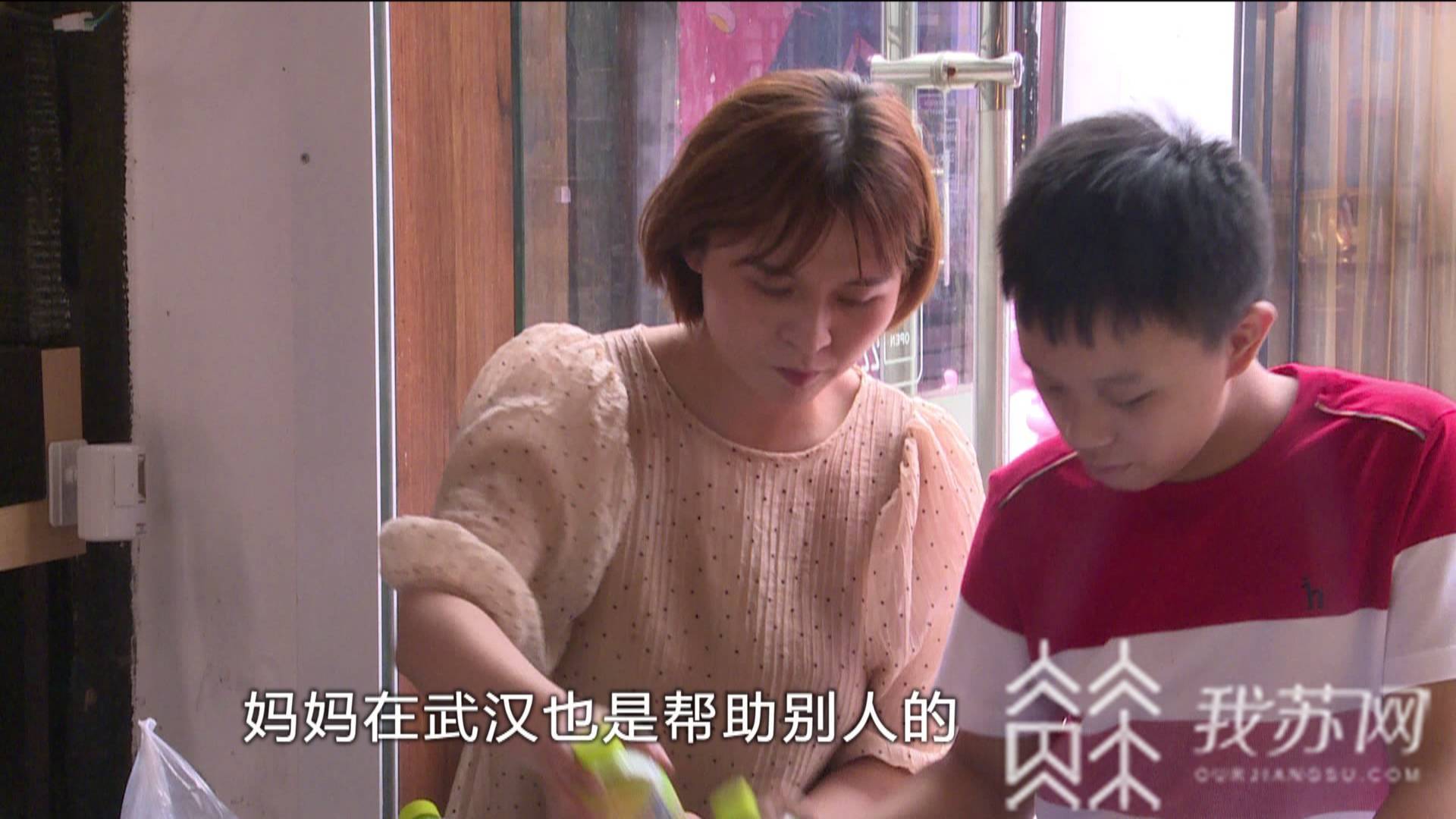 [无锡]援鄂护士带孩子献爱心 “城市清凉侠”走进无锡