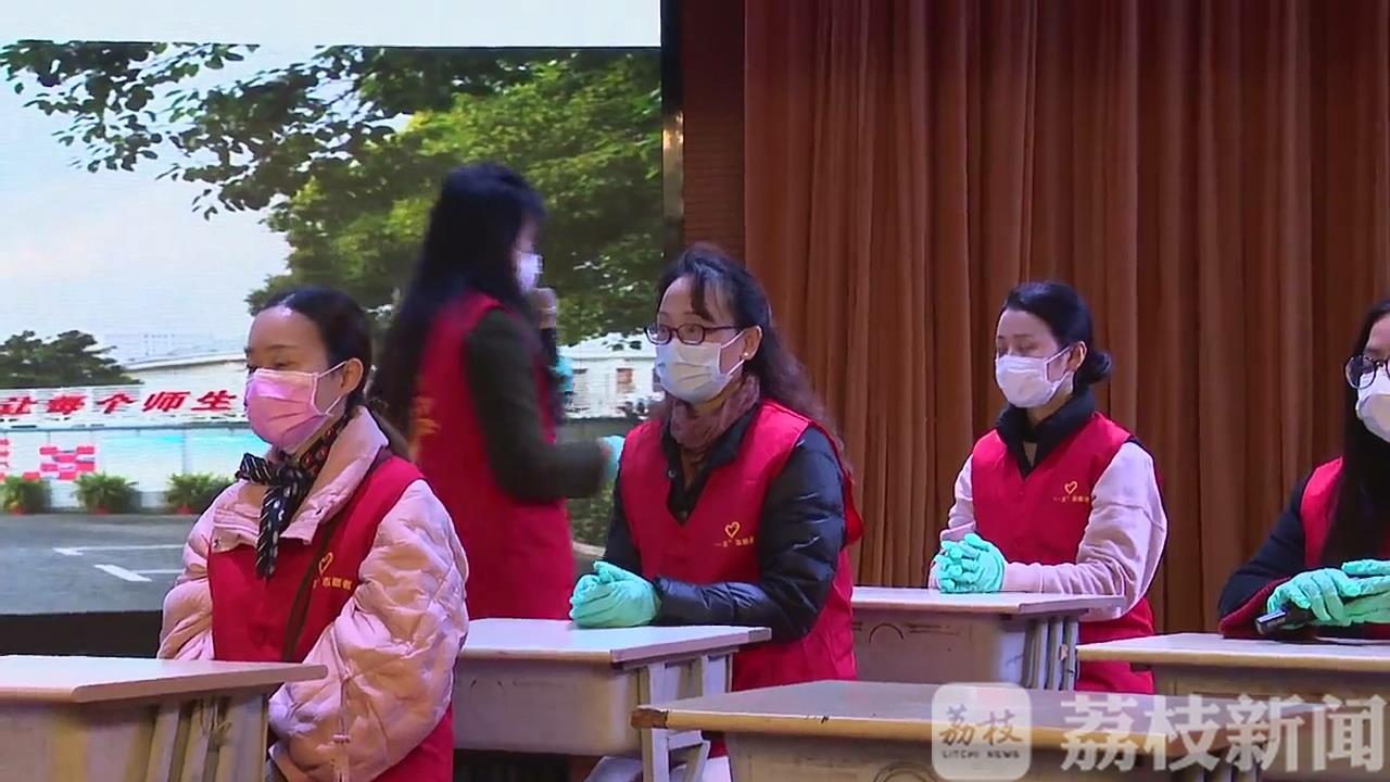 应急■以“实战”提高防疫应急能力 太仓:校园应急处置演练