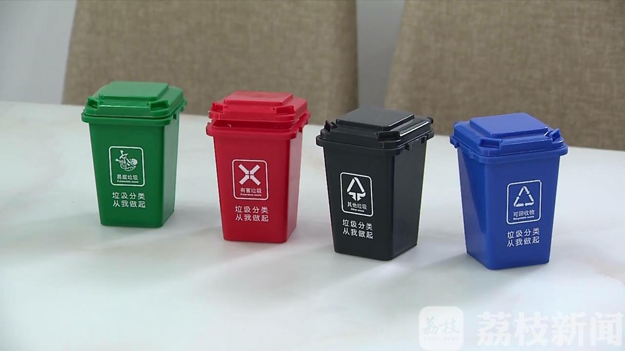 厕所■常州扎实推进“厕所革命” “一厕一景”智慧管控