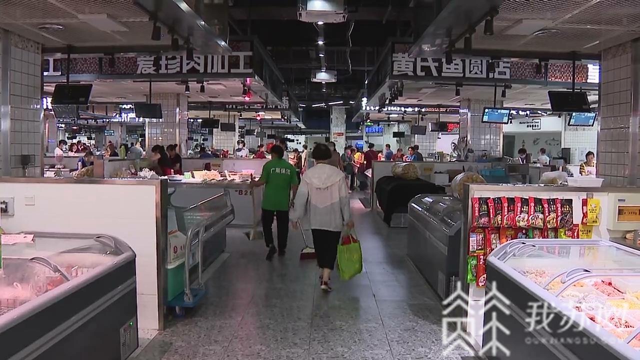 『智慧』常州首个“智慧菜场”试运营 传统菜市场转型互联网+