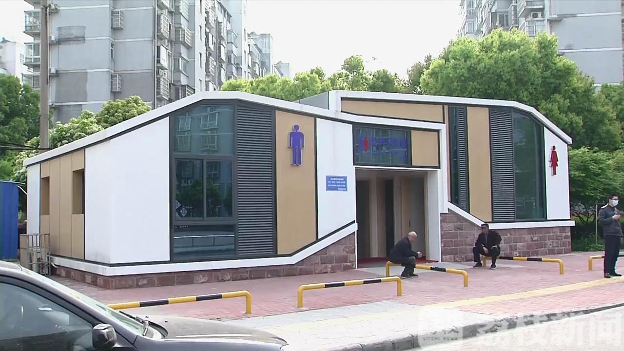 厕所■常州扎实推进“厕所革命” “一厕一景”智慧管控