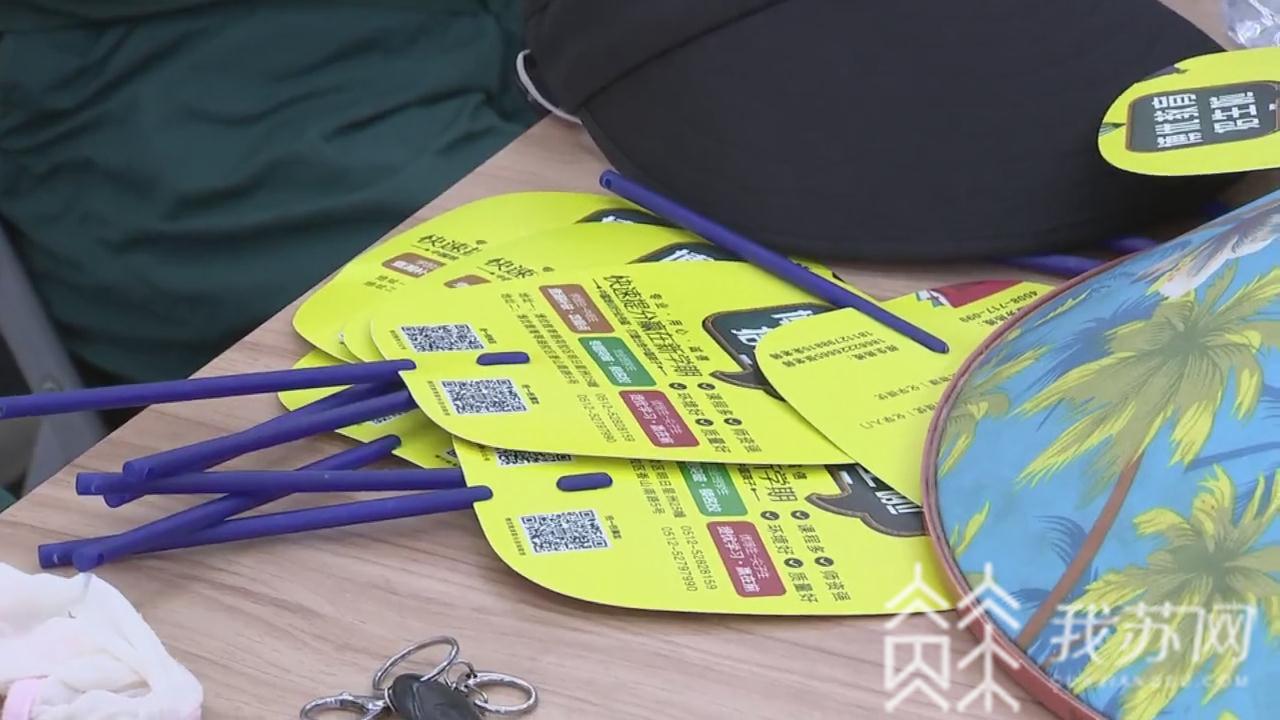 驿站：呵护环卫工人 常熟开设安康驿站