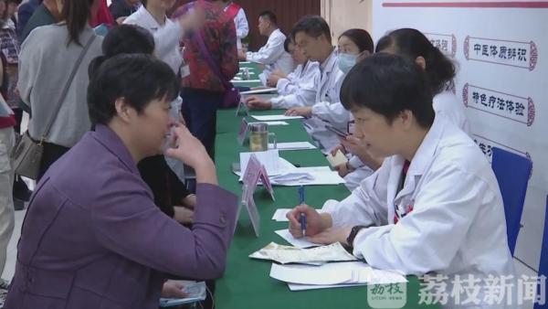 霜降之后，吃要“甘润” 养阴保暖