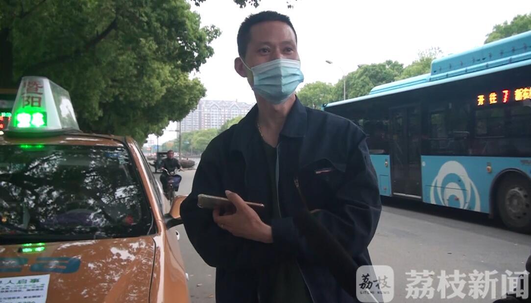 「司机」好司机寻找3天助家人团圆 儿子走失求助出租车司机