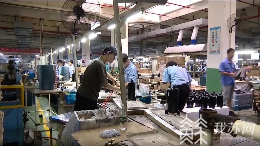 『企业』小家电“逆袭”海外市场 海关助力企业脱困