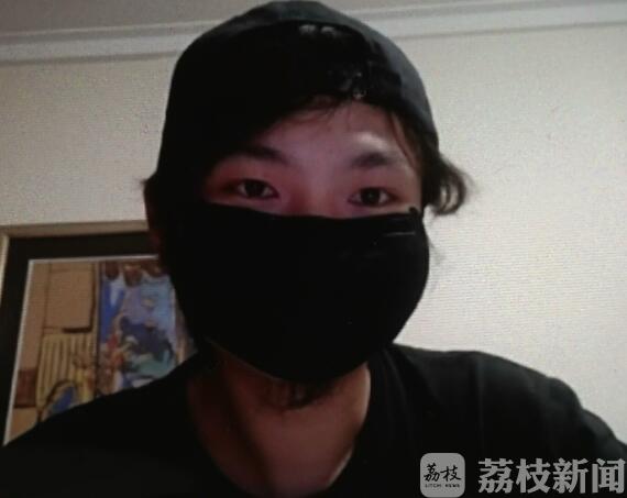 【远方】扬州小伙辞职周游世界 逐梦“诗与远方”