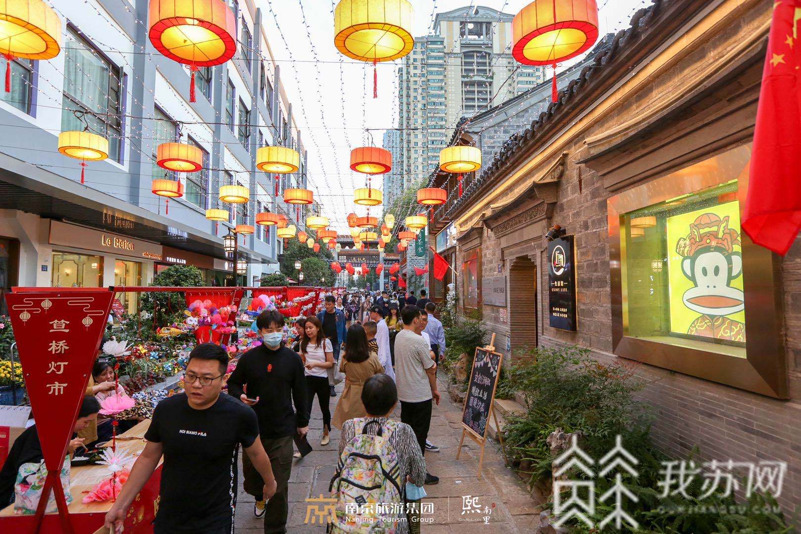 南京■游笪桥灯市，遇《南京喜事》国庆假期可以这样玩