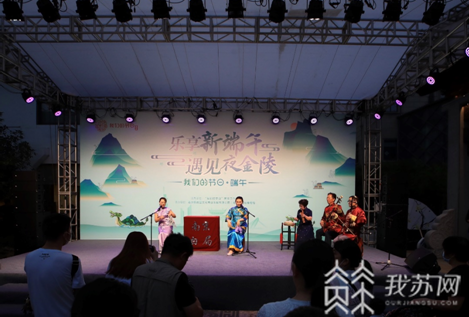 南里■夜幕将至，快来南京熙南里享用“夜端午”文化大餐！