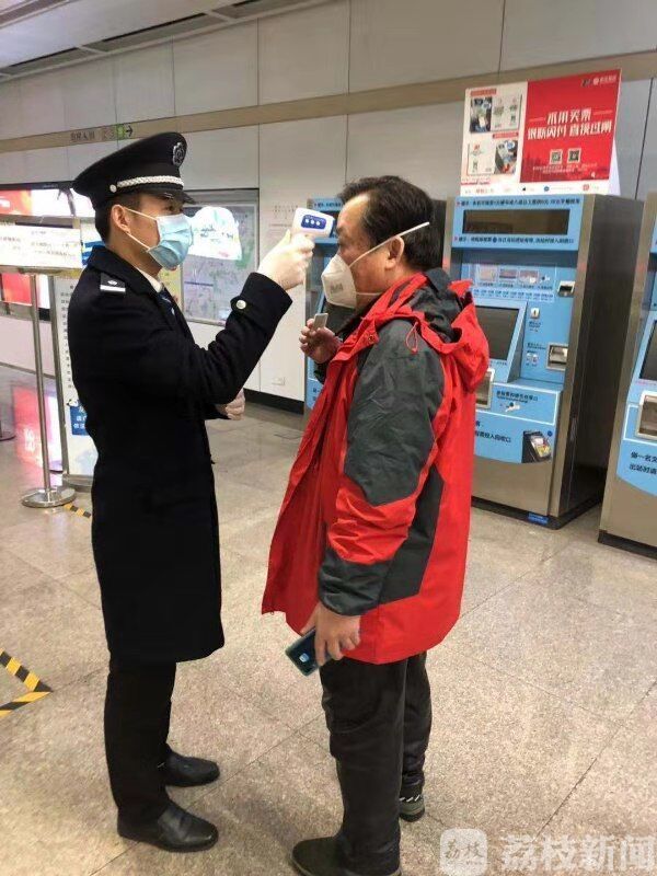 众志成城 共克时艰 南京地铁运营公司全力以赴抗击疫情