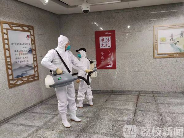 众志成城 共克时艰 南京地铁运营公司全力以赴抗击疫情