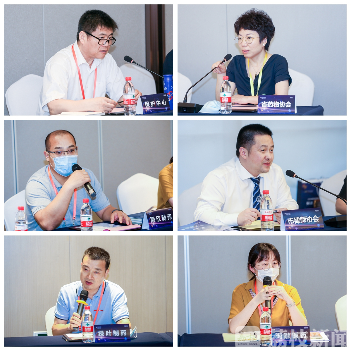 南京■2020南京创新周：致力将南京打造成“知识产权保护最严格城市”