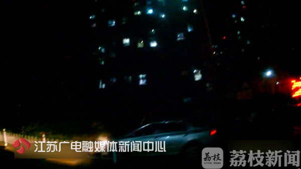 一个小时报警13次！谎报警情男子被拘