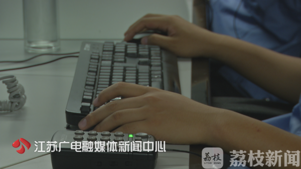 一个小时报警13次！谎报警情男子被拘