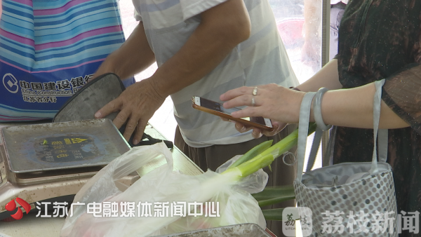 怎么肥四？买菜人付了钱，却没有到店家的账上