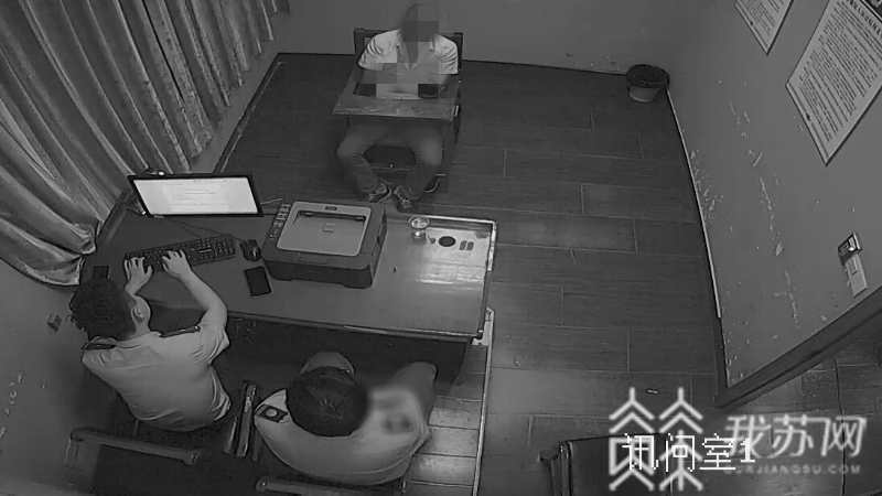 「谨慎」女子被骗20万 婚恋交友需谨慎