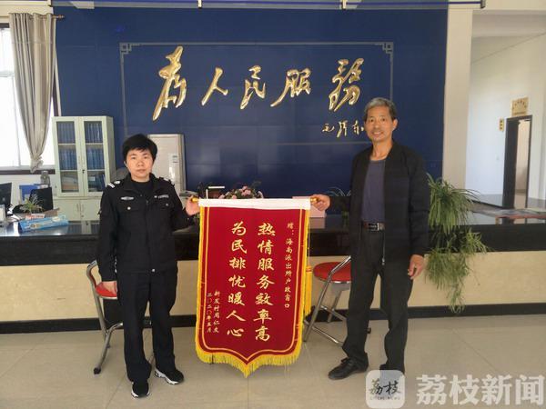 [大爷]警方追讨止损有奇招 “熊孩子”们背着家人充值手游