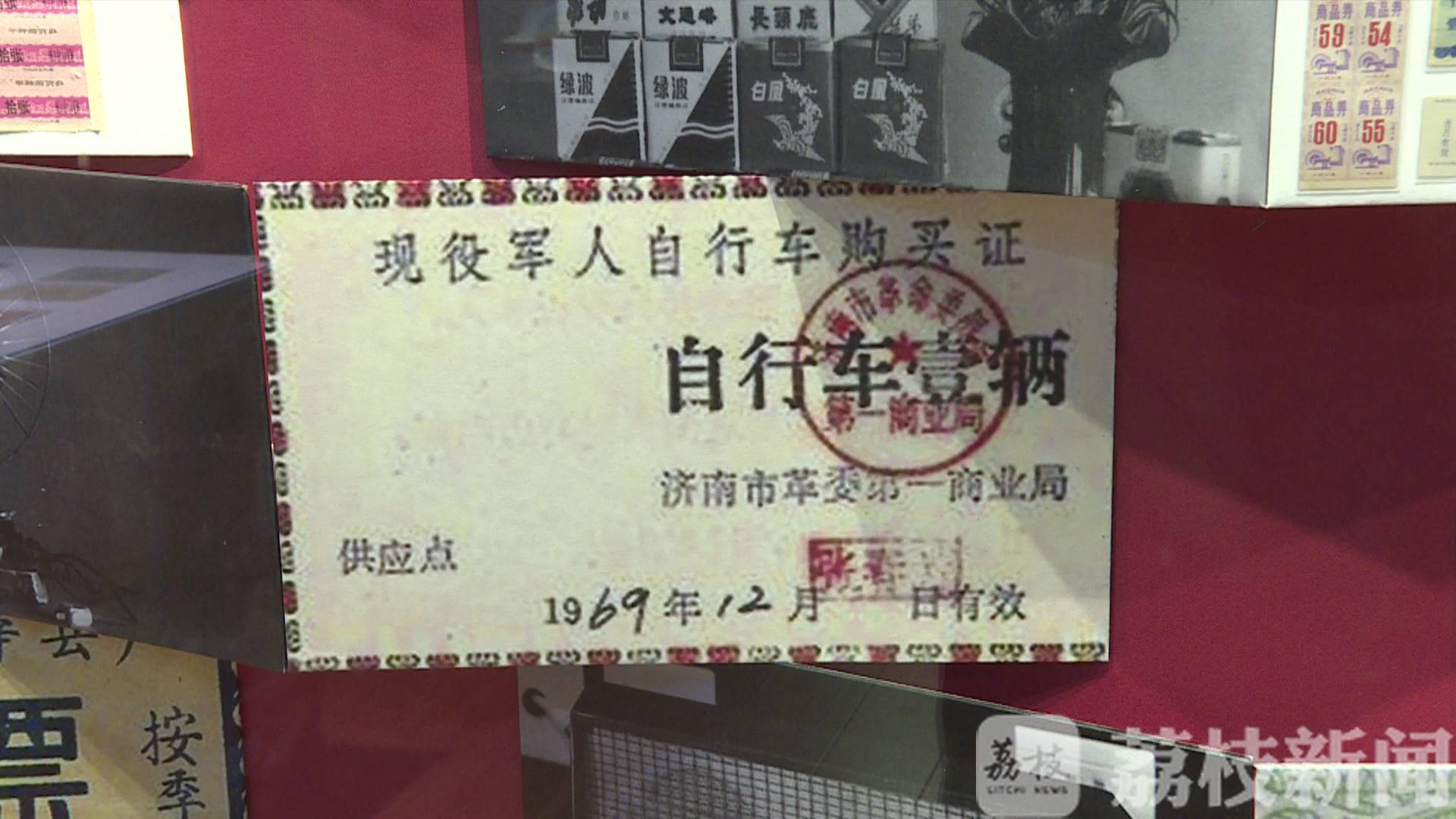 [淮安]让市民在盎然春意中拥抱春天 淮安打开“精神之门”