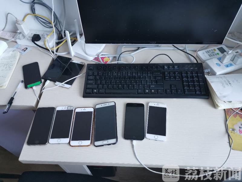 「诈骗」数十人掉入诈骗陷阱 微信设局招嫖